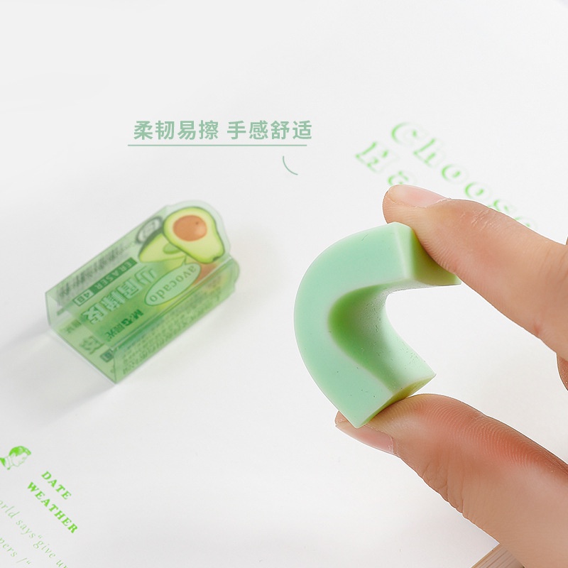 Gôm tẩy 4B họa tiết quả bơ nhỏ cho học sinh