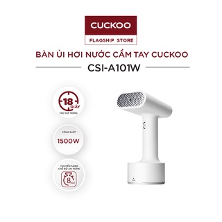 Bàn ủi hơi nước cầm tay CUCKOO CSI-A101 - 1500W khử khuẩn có đầu chải vải, trọng lượng siêu nhẹ - Hàng chính hãng