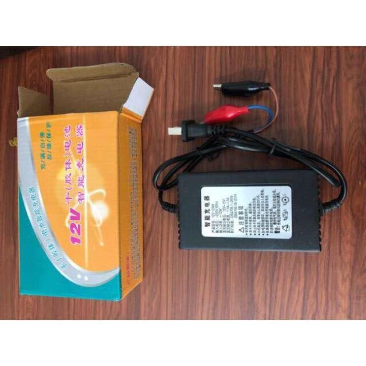 - Sạc nhanh bình ắc qui 12v 2A mẫu mới có báo led đầy tự ngắt 10ah - 30ah