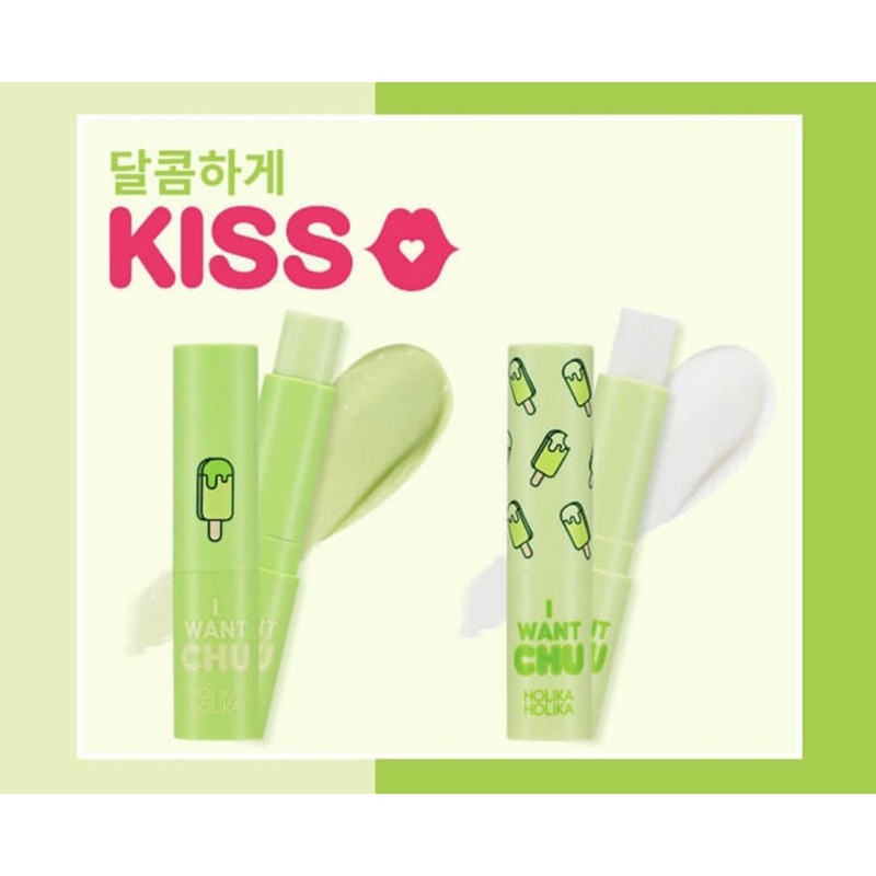 Set 2 Cây Son Dưỡng Môi I Want Chu Holika Holika