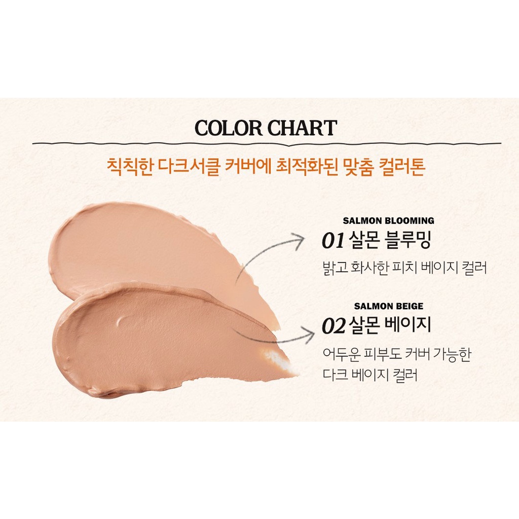 Kem Che Khuyết Điểm Chiết Xuất Cá Hồi 10g