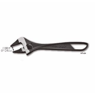 Mỏ lết thường miệng mỏng HT-24, HT-32 TOP NHẬT BẢN