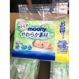 MẪU MỚI -KHĂN ƯỚT MOONY NỘI ĐỊA NHẬT MẪU MỚI 8 BỊCH 640 TỜ