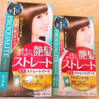 Thuốc duỗi tóc ngăn Utena Proqualite