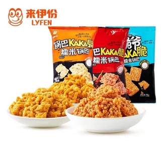 Snack cơm cháy vị cua Lyfen