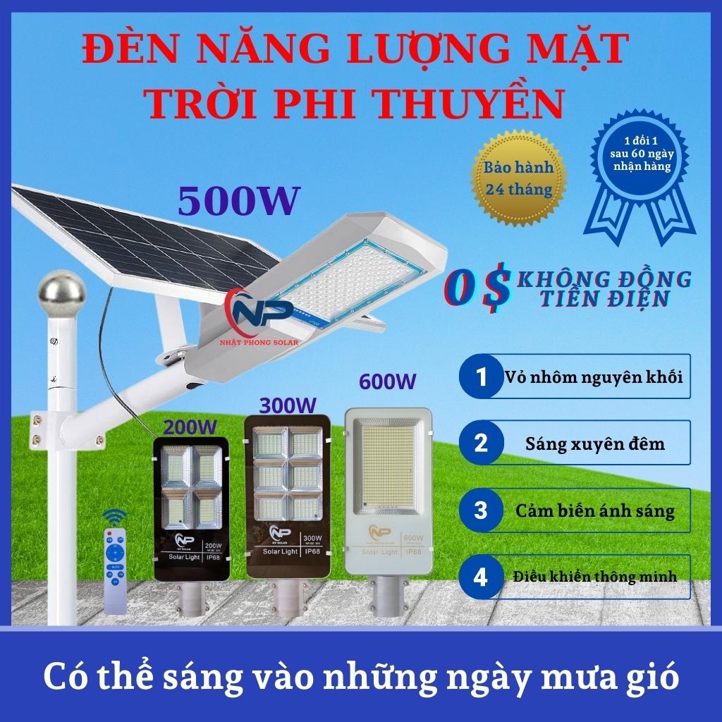 Đèn Năng Lượng Mặt Trời Sân Vườn,Đèn Đường Bàn Chải 200W,300W,500W Có Điều Khiển Từ Xa, Chống Nước IP67