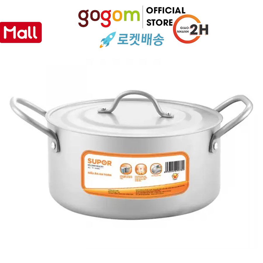 Nồi nhôm oxy hóa mềm 26 cm Supor HIME109 GOG649