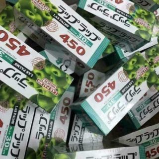 Màng bọc thực phẩm 450