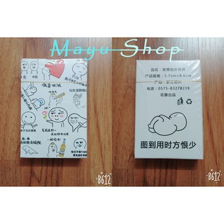 Bộ tú cute (có video review các lá)