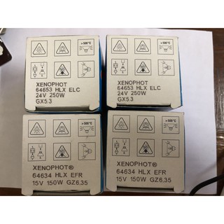 Bóng đèn Halogen 24V-250W Osram (Bóng chén)