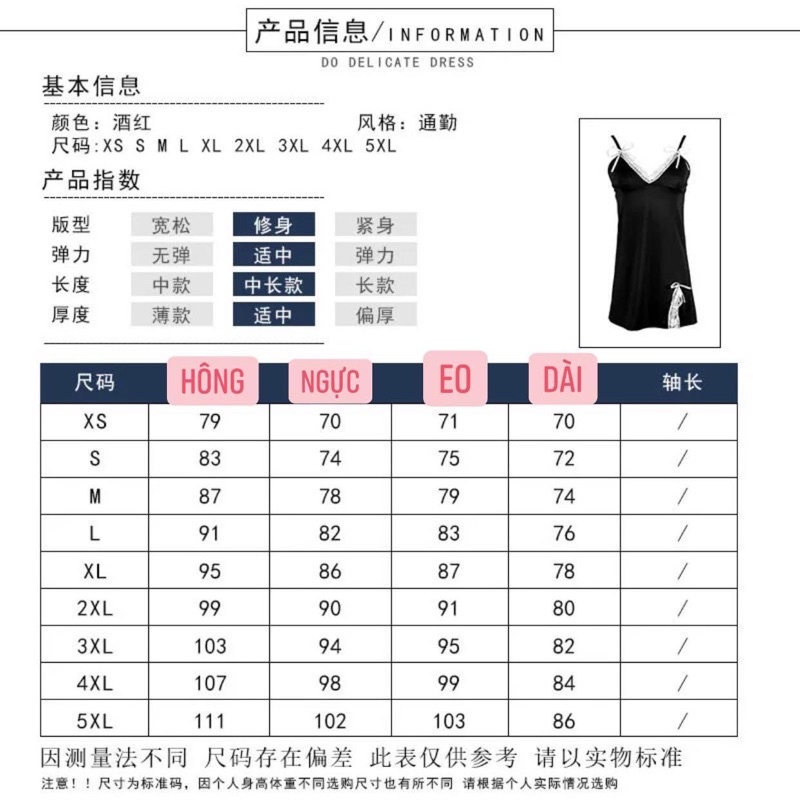 Váy body hai dây nơ phối ren phong cách Hàn Quốc | BigBuy360 - bigbuy360.vn