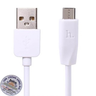 - cáp sạc nhanh micro usb dài 2 mét - hoco x1