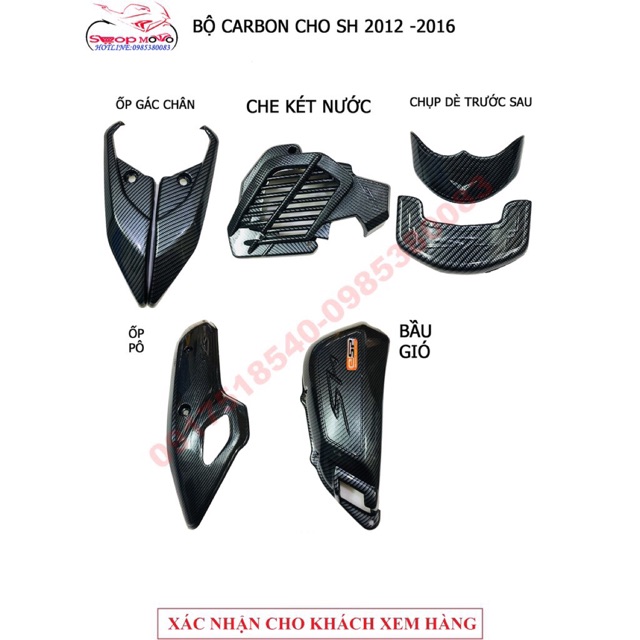 Bộ sản phẩm 6 món ốp các bon shvn 2012-2016 sh125/150i