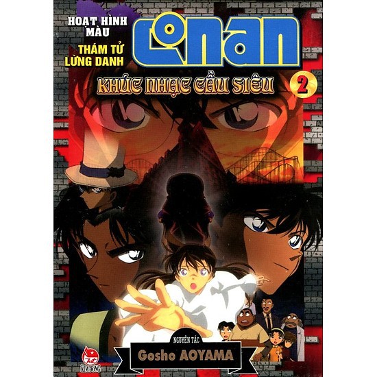 Truyện tranh thám tử lừng danh Conan Khúc nhạc cầu siêu (hoạt hình màu)