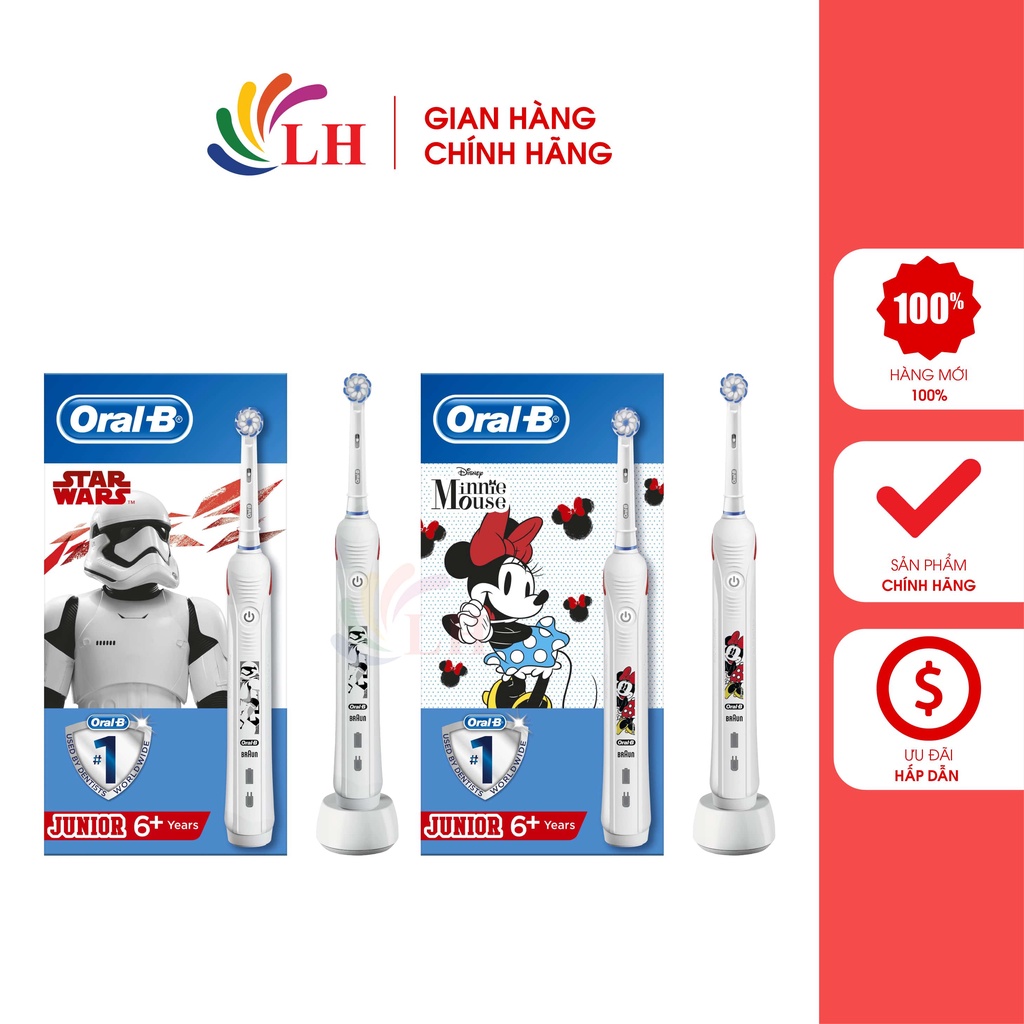 Bàn chải điện trẻ em Oral-B Junior - Hàng nhập khẩu