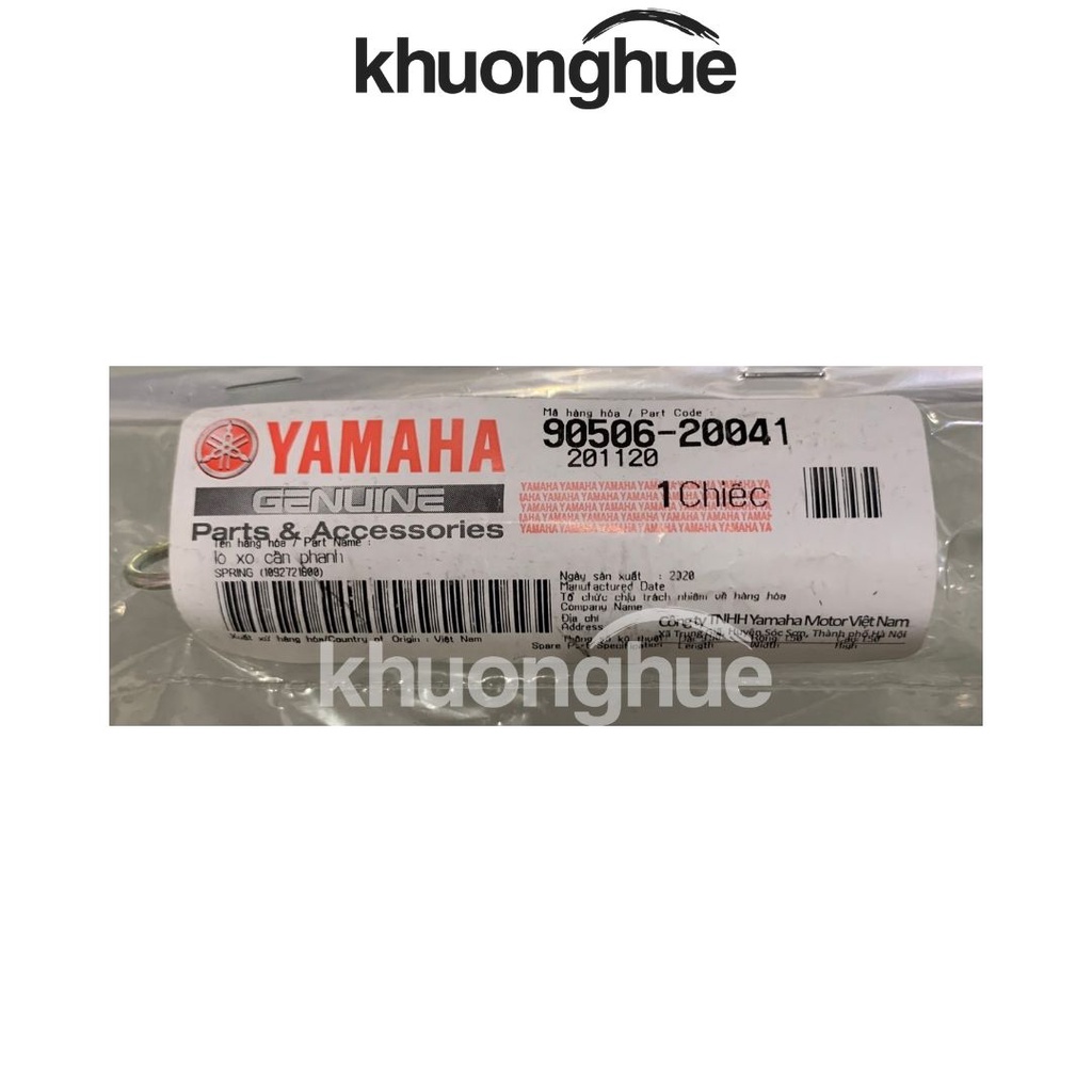 Lò xo cần phanh, lò xo càng thắng xe Sirius đời đầu, Exciter 150cc chính hãng Yamaha