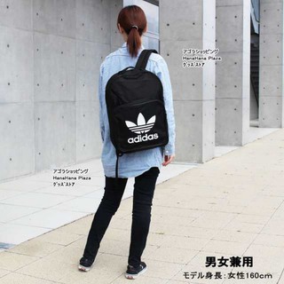 ⚡️ẢNH THẬT+VIDEO⚡️ Balo ADIDAS BACKPACK XUẤT DƯ FULL TEM TAG CODE xịn