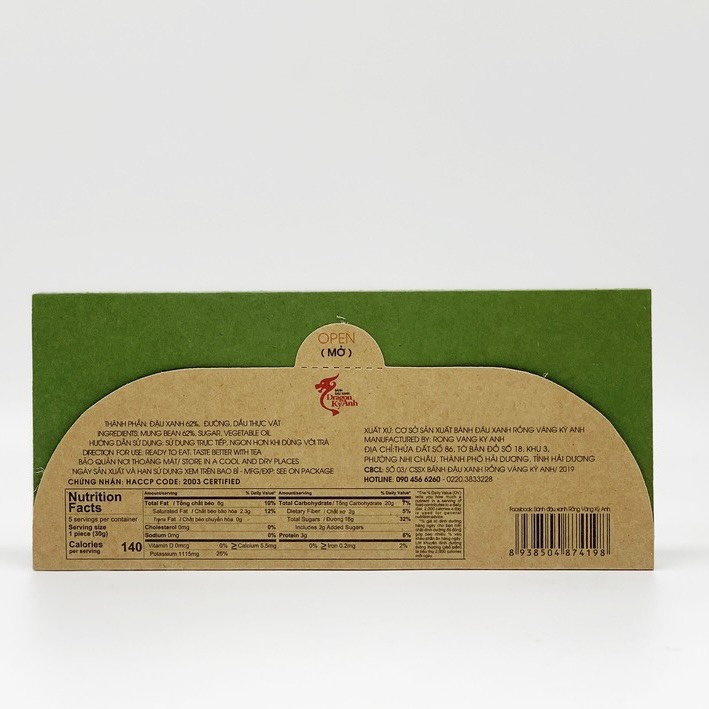 Bánh đậu xanh  | nguyên vị, trà xanh, sầu riêng, than tre