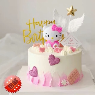 Combo 10 mèo hello kitty