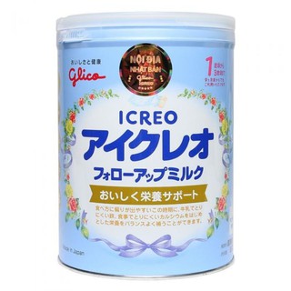 Sữa glico icreo balance milk icreo số 1 hộp 820g