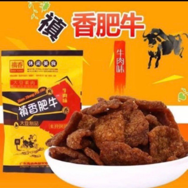 Thịt hổ cay de chang kum 20g | BigBuy360 - bigbuy360.vn