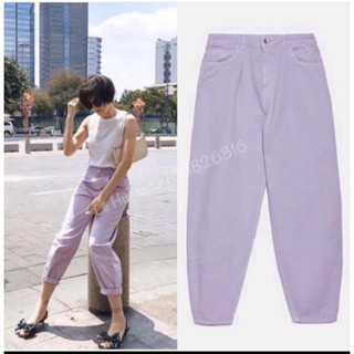 Quần baggy tím ZR (SẴN L)