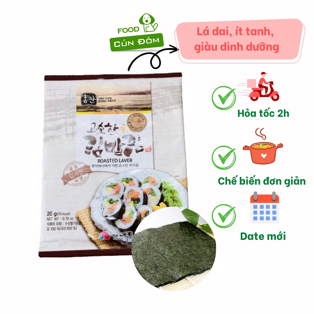 Lá rong biển cuộn cơm 10 lá