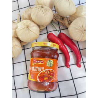 Sốt chua ngọt amoy / sweet & sour sauce 220gram