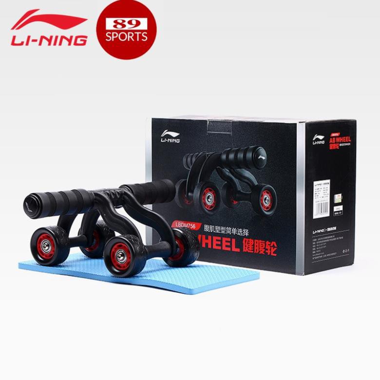 Con lăn tập cơ bụng 4 bánh Lining LBDM756-1, với nhiều tư thế tập giúp vòng bụng thon gon và săn chắc hơn