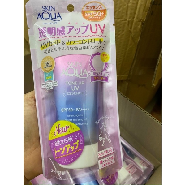 Kem chống nắng kiềm dầu nâng tông Sunplay Skin Aqua Tone Up UV Milk 50g | BigBuy360 - bigbuy360.vn