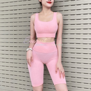 Set Bra Dệt Sọc Quần Đùi Cap Cao Tập Gym Thể Thao Yoga Vải Dệt Kim Thấm Hút Mồ Co Dãn Tốt EVASPORT