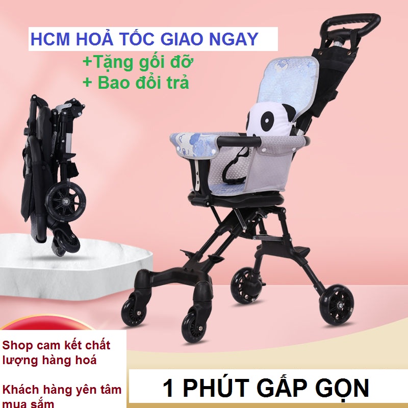 Xe đẩy em bé gấp gọn hai chiều, xe đẩy du lịch gấp gọn tiện lợi dùng cho bé 6t-3 tuổi