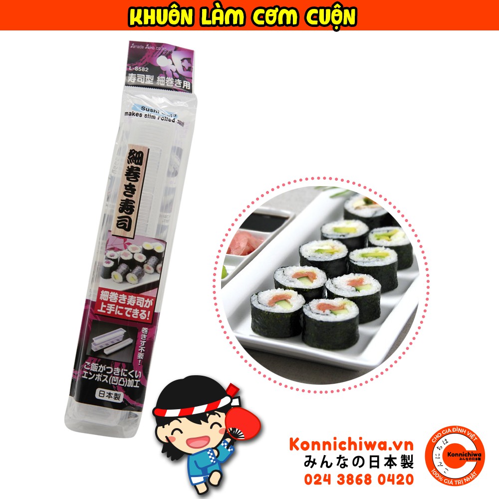 Khuôn Làm Cơm Cuộn, Sushi SANADA Nhật Bản Cho Bé - Thông Minh, Tiện Dụng