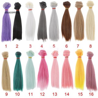 Tóc giả cho búp bê thời trang 15cm DIY