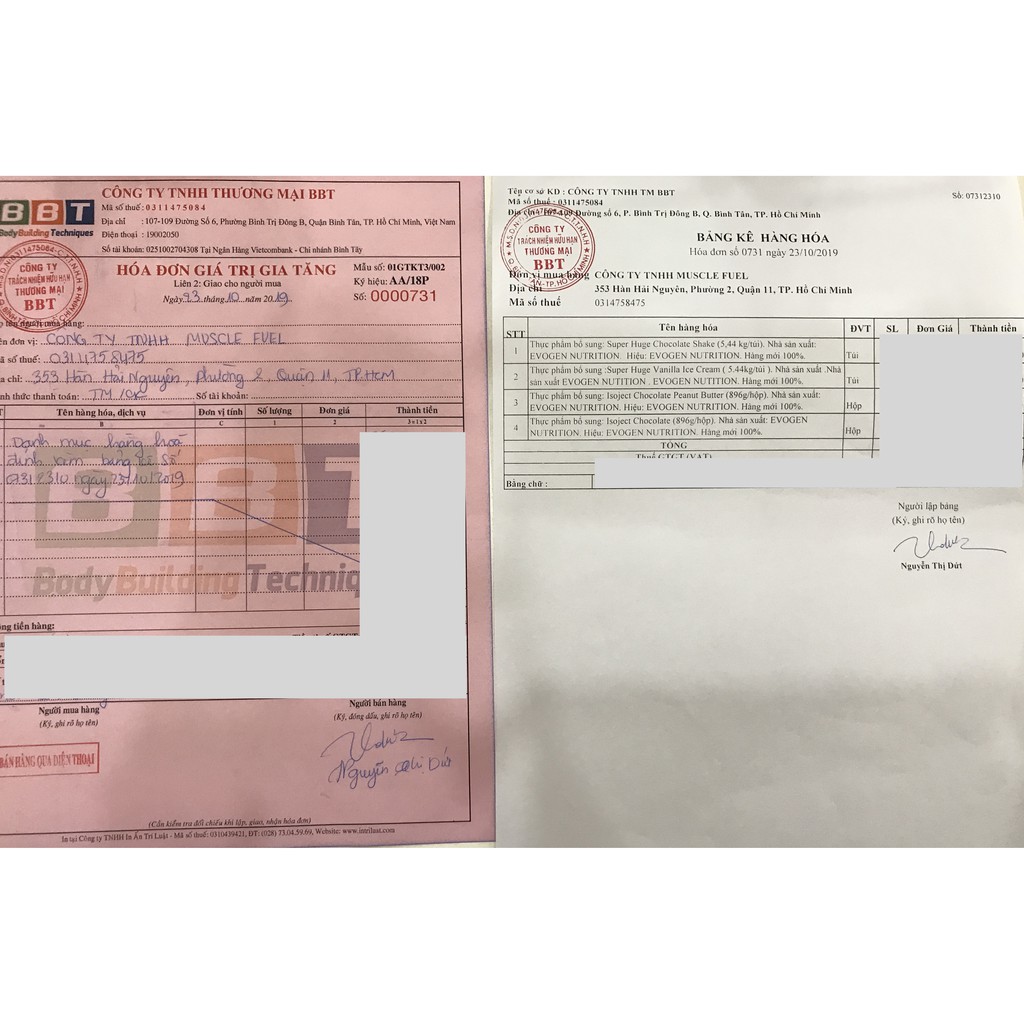 MASS Evogen tăng cân tăng cơ - Super Huge Gain, 17 liều dùng + quà tặng