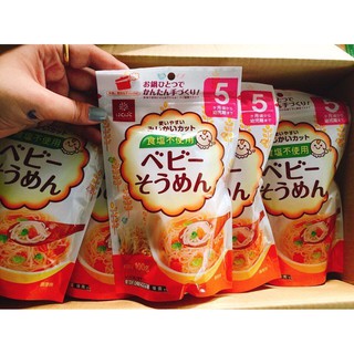 {Sỉ-Lẻ} BÚN KHÔ HAKUBAKU NHẬT 100G (5,7,9M+)