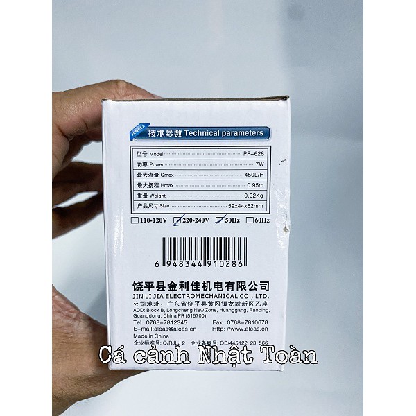 MÁY BƠM CHÌM JENECA PF 628 450 LÍT GIỜ