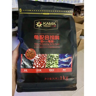 Cám Kama bịch nguyên 1 ký