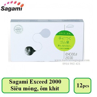 [Rẻ Vô Địch] Hộp 12 Bao cao su Sagami Exceed 2000-siêu mỏng, truyền nhiệt nhanh