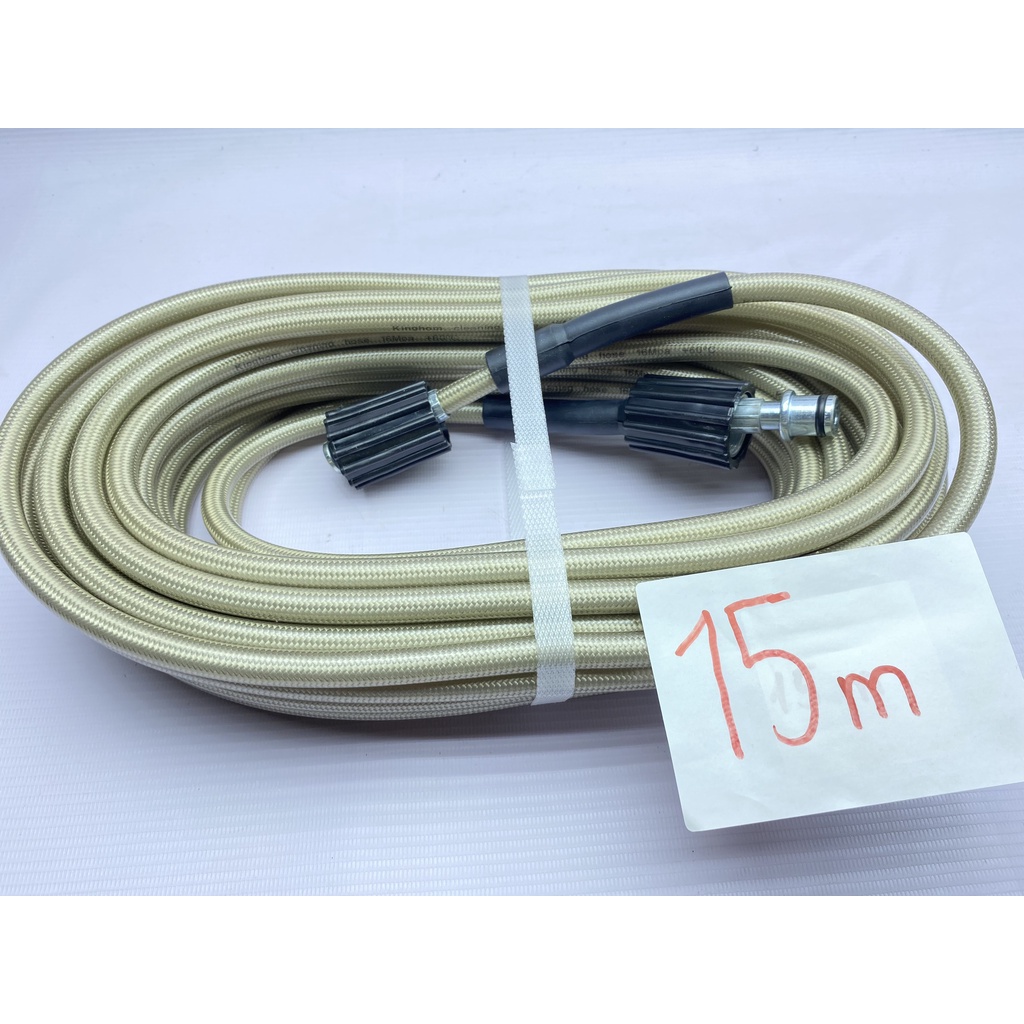 Thương hiệu: Taiwain Chất liệu: Nhựa – bố – kim loại chịu lực Áp lực cao Ren gắn: Ren trong 22mm Chiều dài:15m