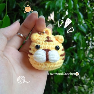 Crochet 🐯Móc khoá hình con hổ bằng len