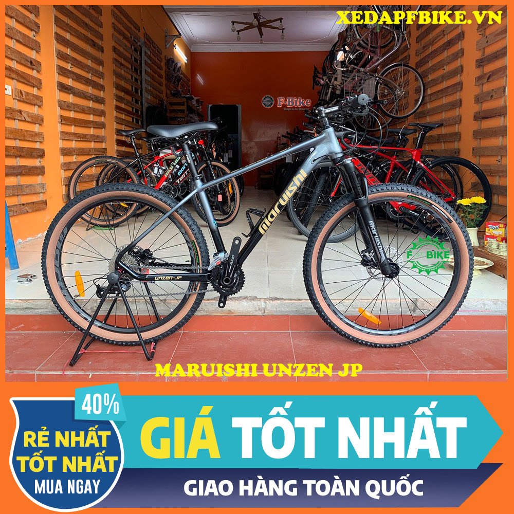 Xe Đạp Địa Hình MARUISHI UNZEN JP
