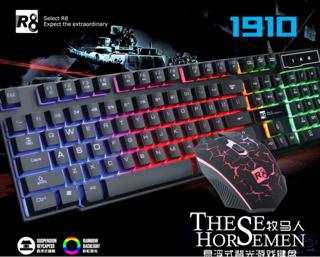15.3 Bộ bàn phím giả cơ và chuột game R8 1910 Led 7 màu + Tặng 1 miếng lót chuột