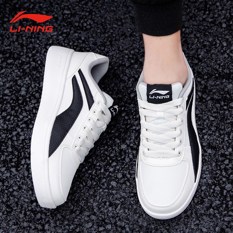 Giày nam Lining sneaker mới cực đẹp chính hãng