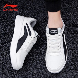 Giày nam Lining sneaker mới cực đẹp chính hãng