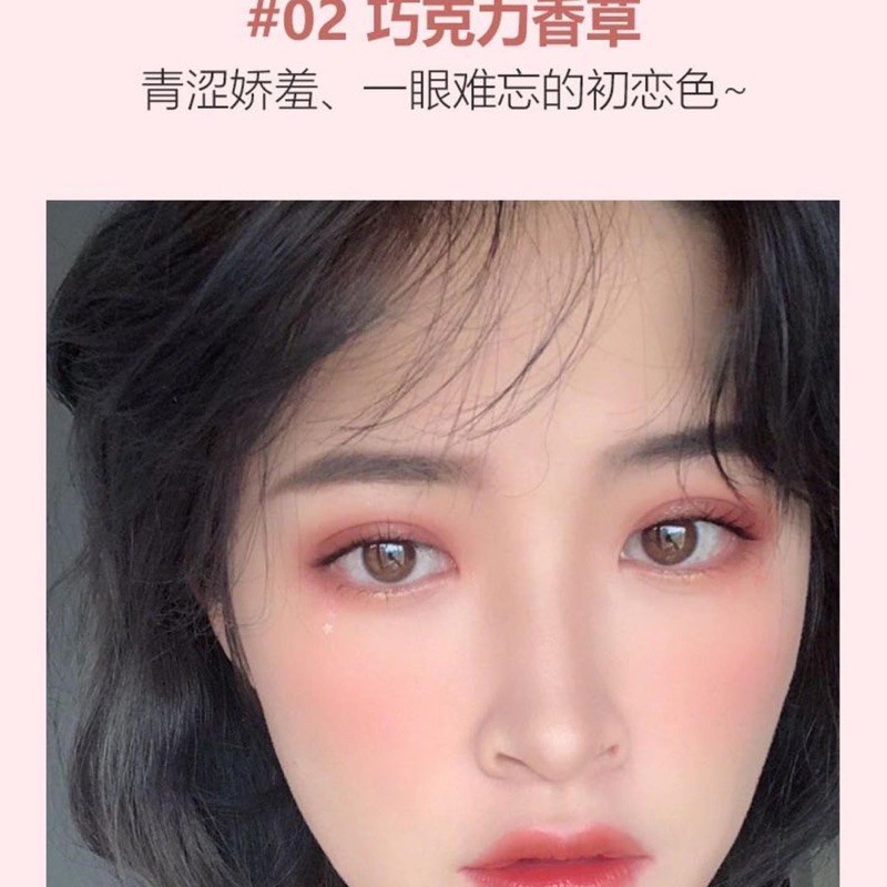 Má hồng Maffick cookie | BigBuy360 - bigbuy360.vn