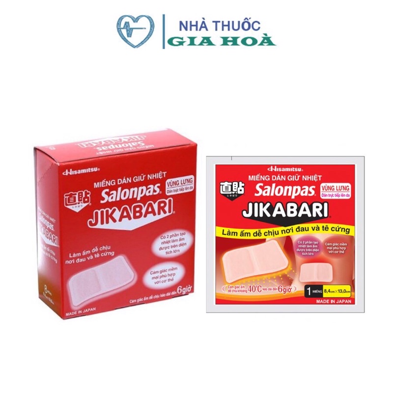 Miếng dán giữ nhiệt giảm đau, giữ ấm cơ thể Jikabari Salonpas