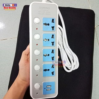 Ổ cắm điện đa năng 4 phích cắm 3 chấu - 2 cổng sạc usb tiện lợi b14
