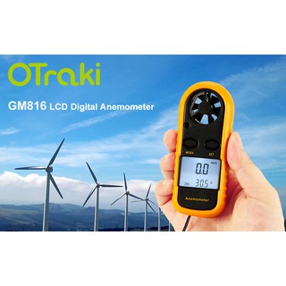 Máy đo tốc độ gió Benetech GM816