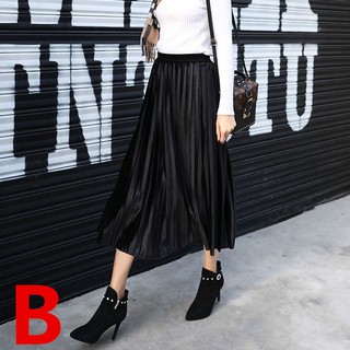 Chân váy vải flannel mềm mại